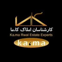 کارشناسان املاک كاما profile picture